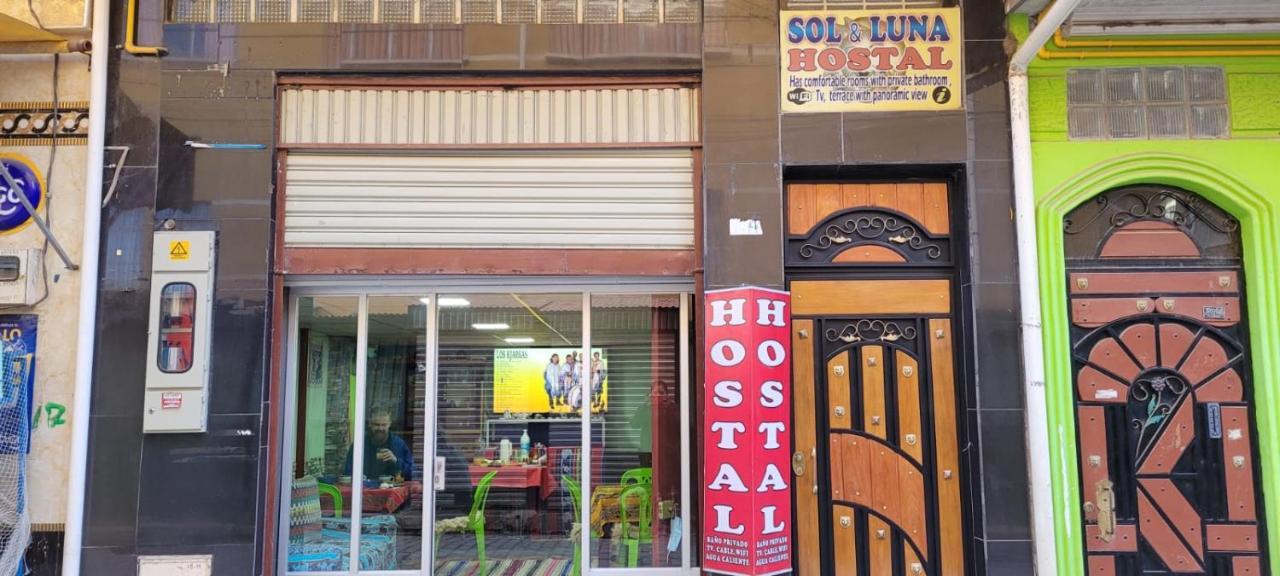 Hostal Sol Y Luna Bed & Breakfast Копакабана Екстериор снимка